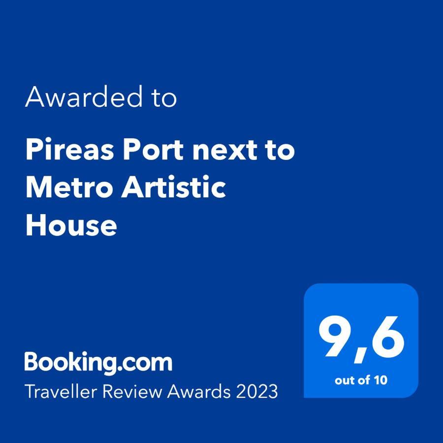 Pireas Port Next To Metro Artistic House Apartment Bagian luar foto